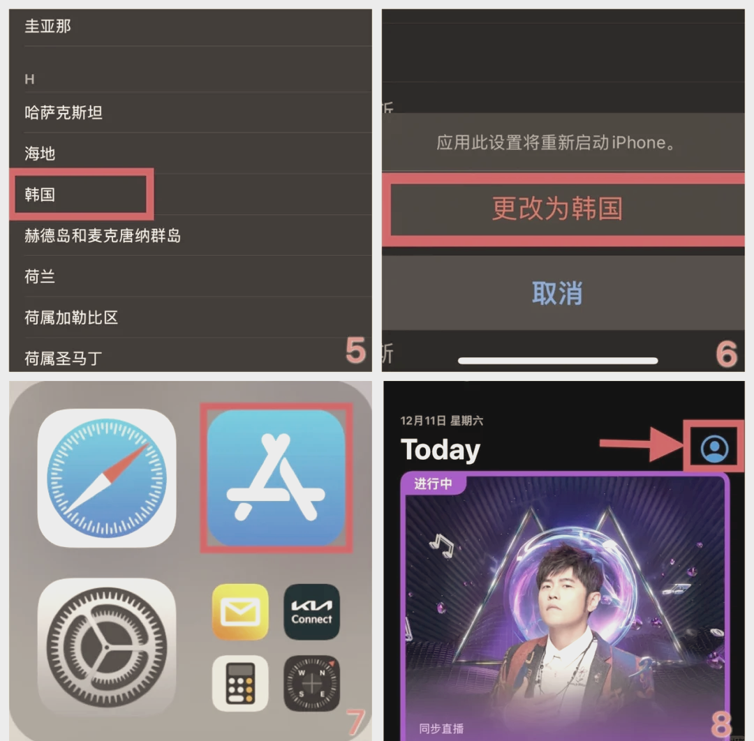 telegreat中文名，telegreat中文补丁