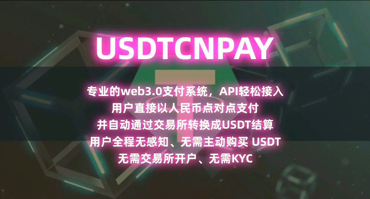 usdt搬砖平台用那个合适，搬砖usdt从哪个平台最便宜