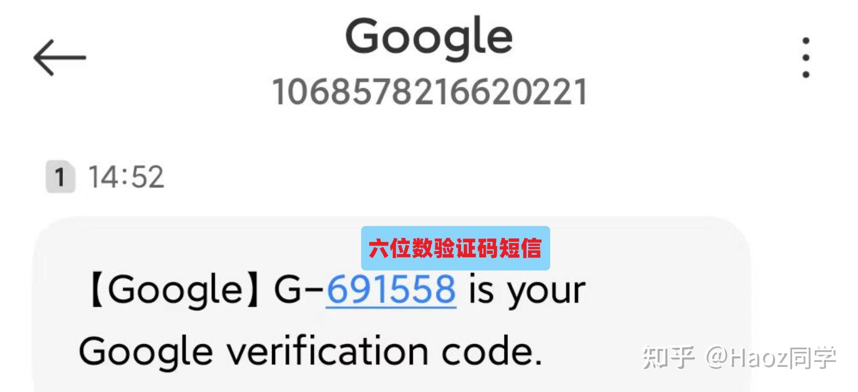 google邮箱，google邮箱注册