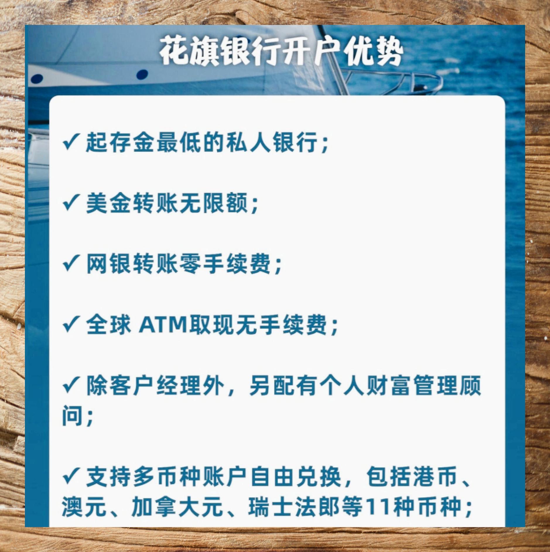 不花钱在纸飞机开户，纸飞机telegeram开户教程