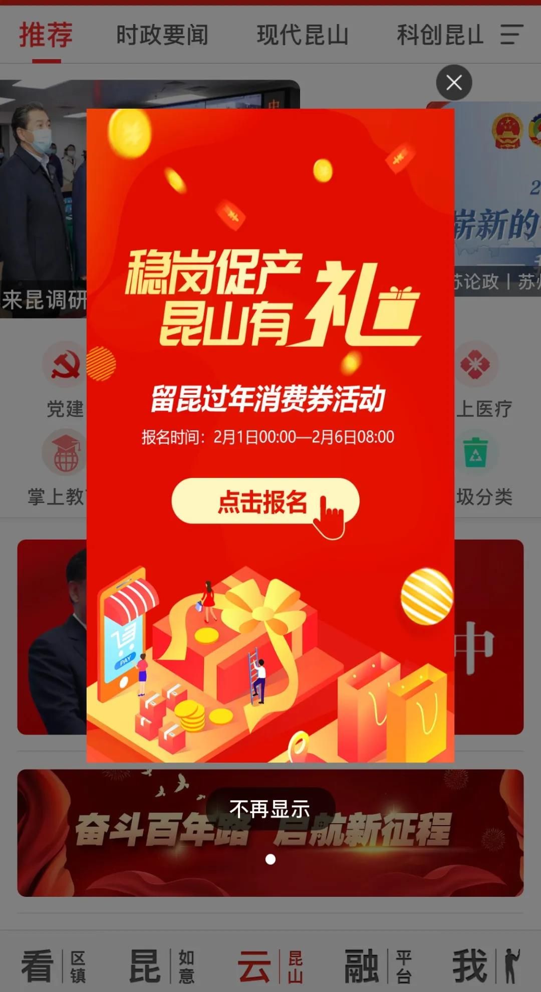 telegeram收费，telegram会员多少钱