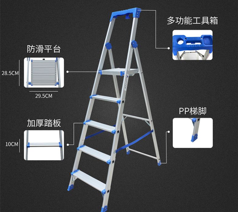 铝合金梯子多少钱一米，铝合金扶手栏杆多少钱一米