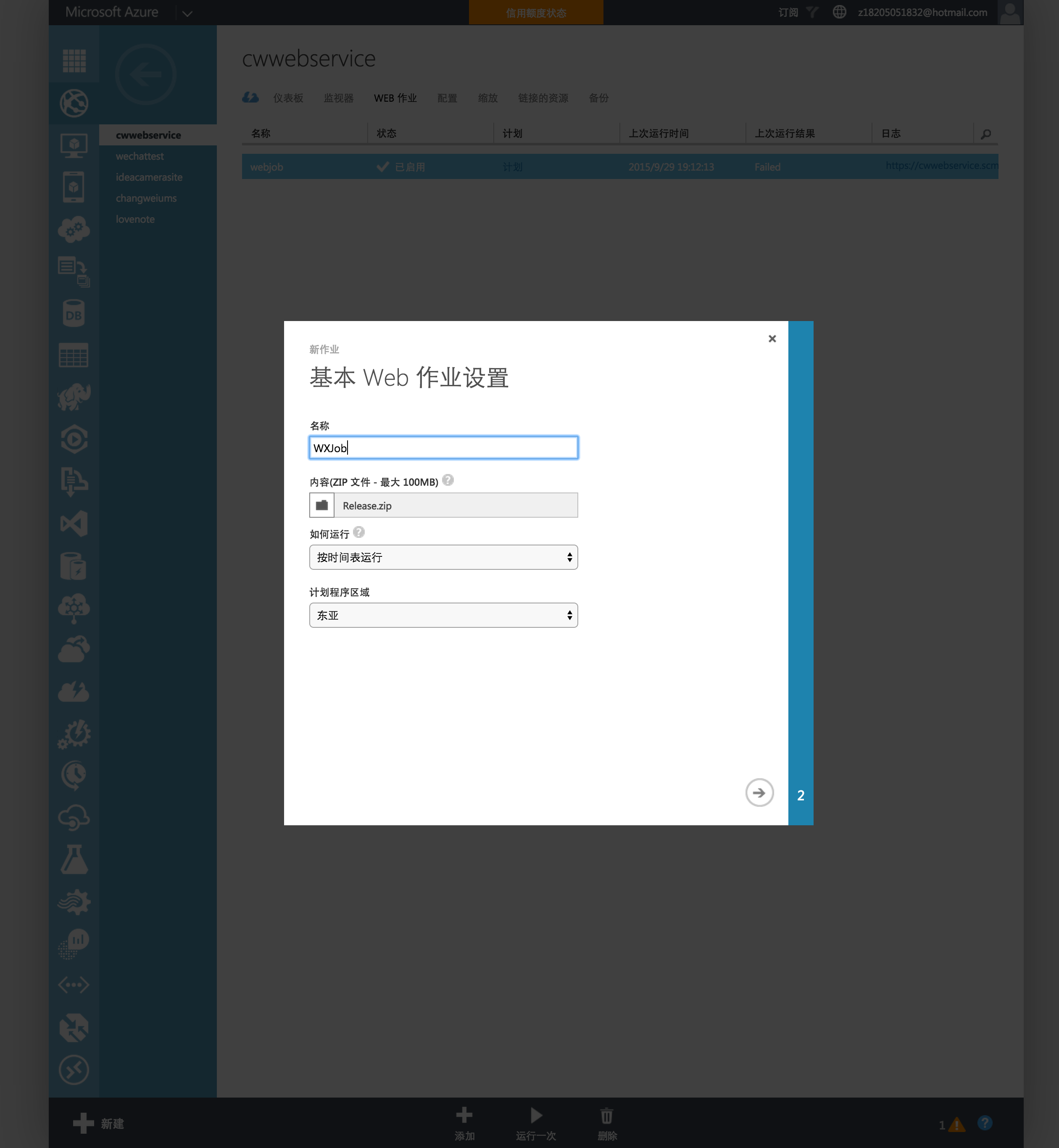 token-官网，token官网最新消息