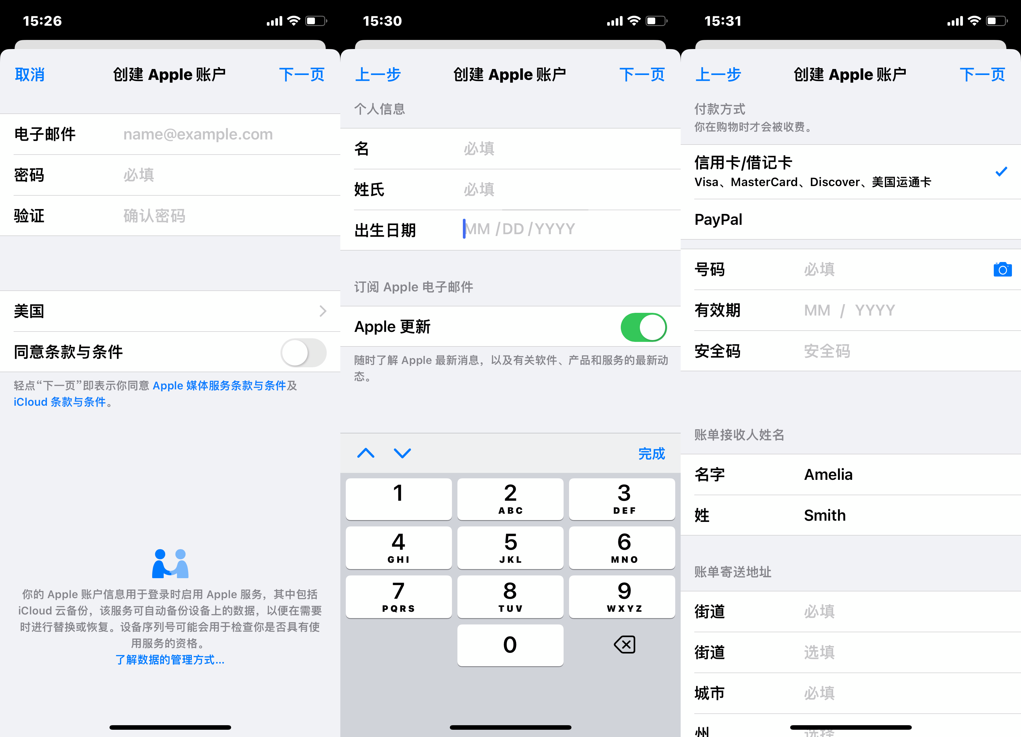 telegraph官网入口登录，wwwtelegraphcom