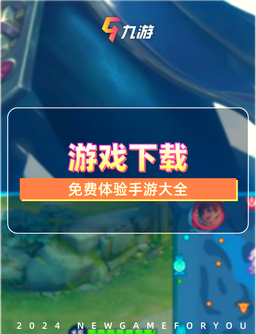 tgp游戏平台下载的简单介绍