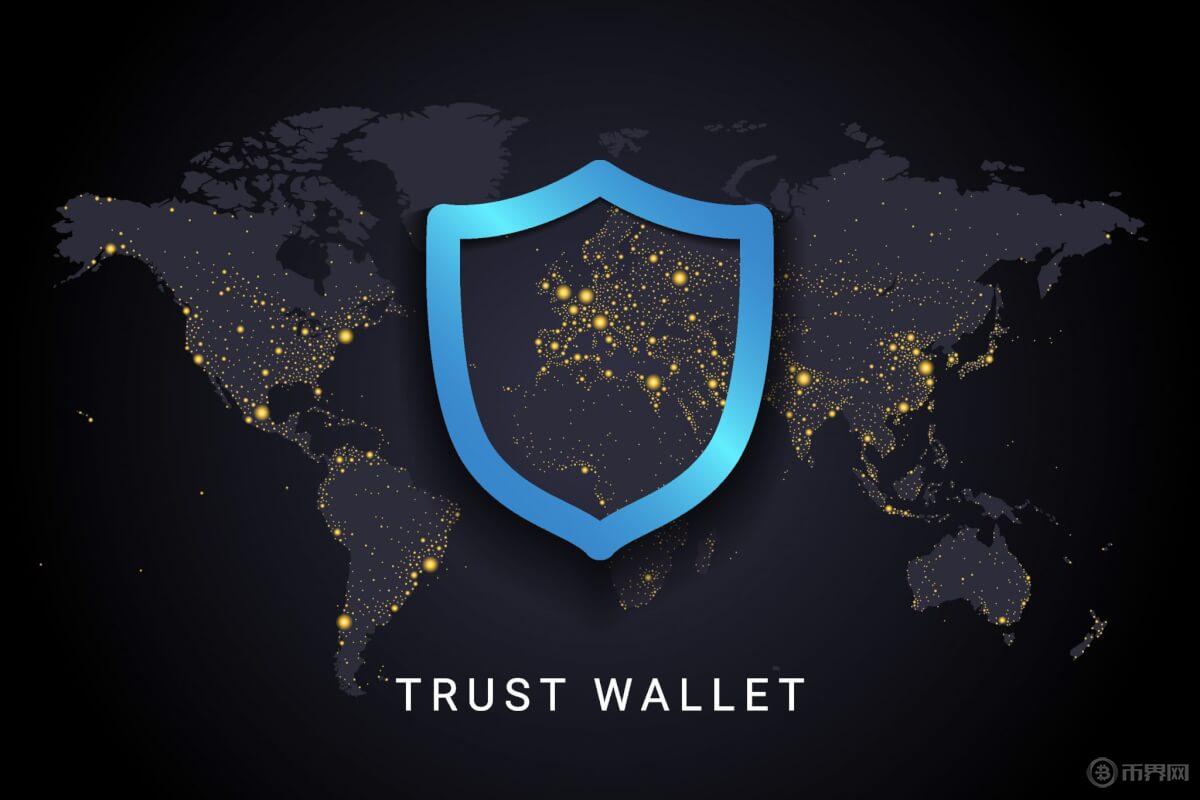 trustwallet下载，trustwallet下载ios