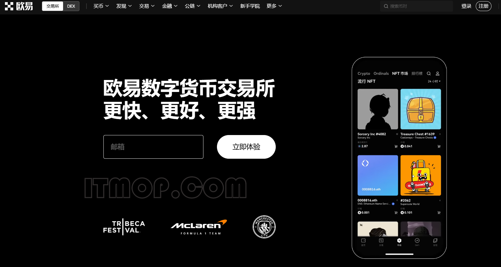 trustwallet下载，trustwallet下载ios