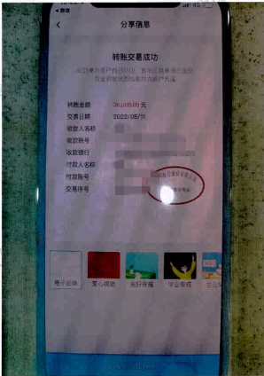 虚拟币交易会被警察查到吗，虚拟币交易会被警察查到吗安全吗