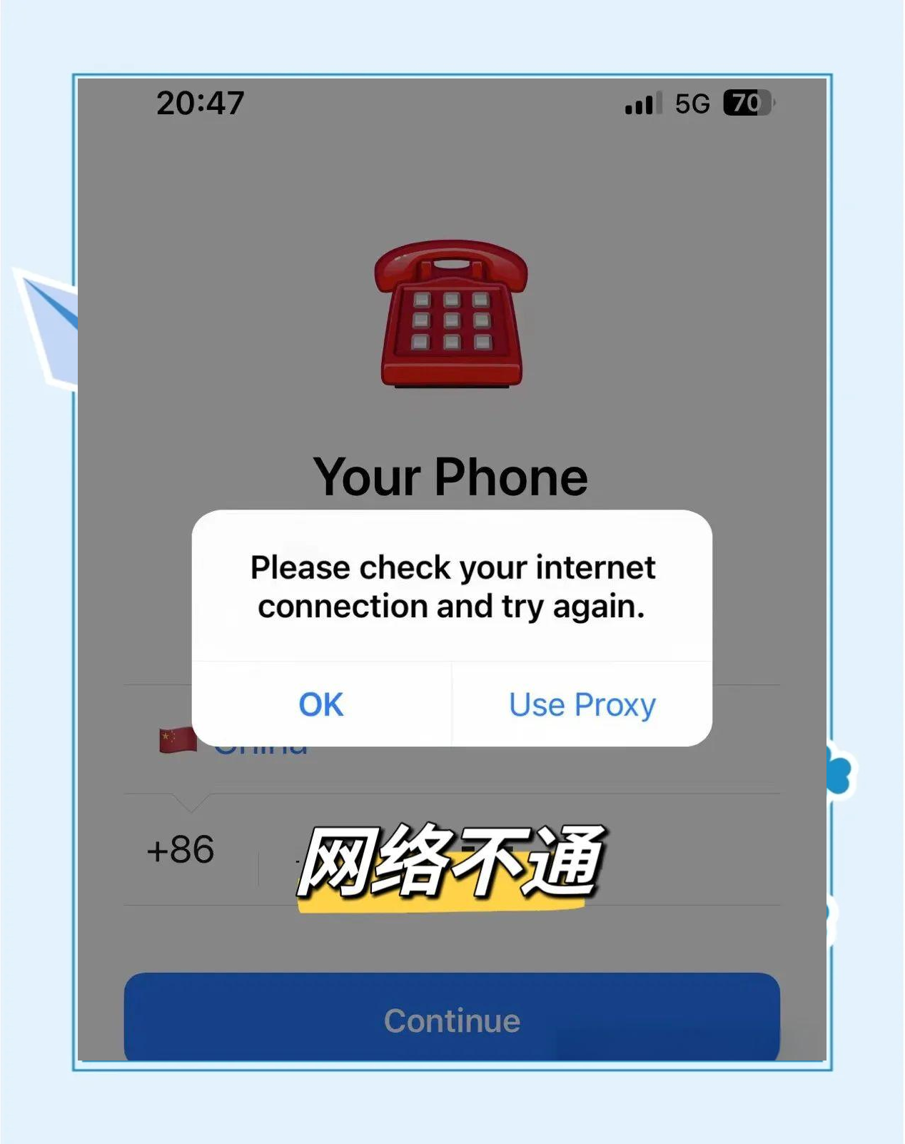 详细阅读:telegram新手入门,telegram网页版登录入口 telegram新手入门,telegram网页版登录入口