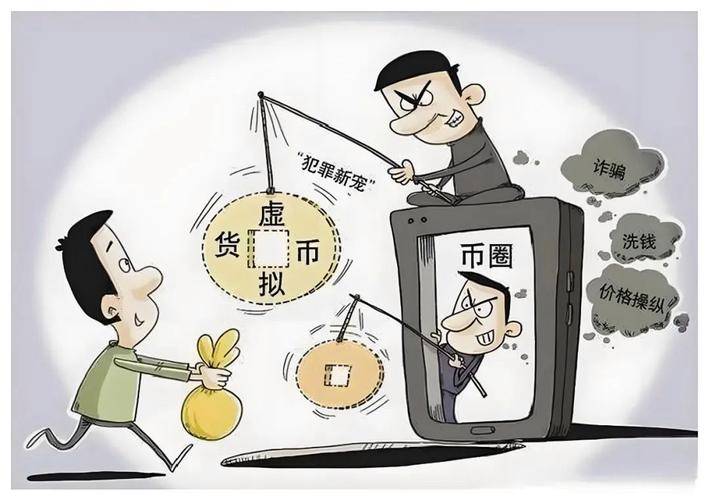 详细阅读:虚拟币市场暴跌是真的吗,虚拟币市场暴跌是真的吗知乎 虚拟币市场暴跌是真的吗,虚拟币市场暴跌是真的吗知乎