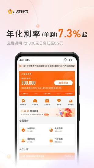 详细阅读:okpay钱包下载安装,okpay钱包下载安装最新版本 okpay钱包下载安装,okpay钱包下载安装最新版本