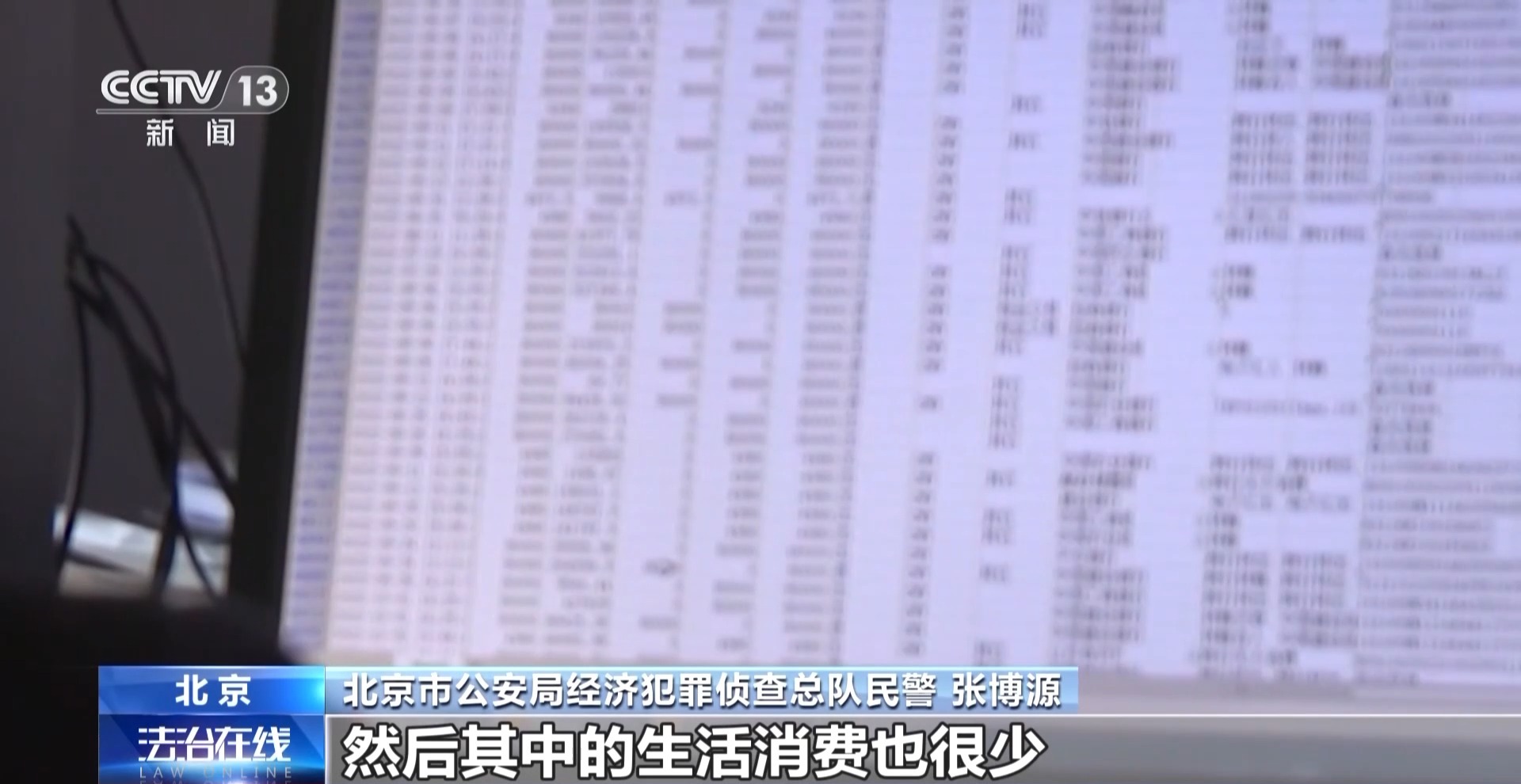 虚拟货币提现算洗钱吗，买虚拟币被叫去派出所说涉嫌洗钱