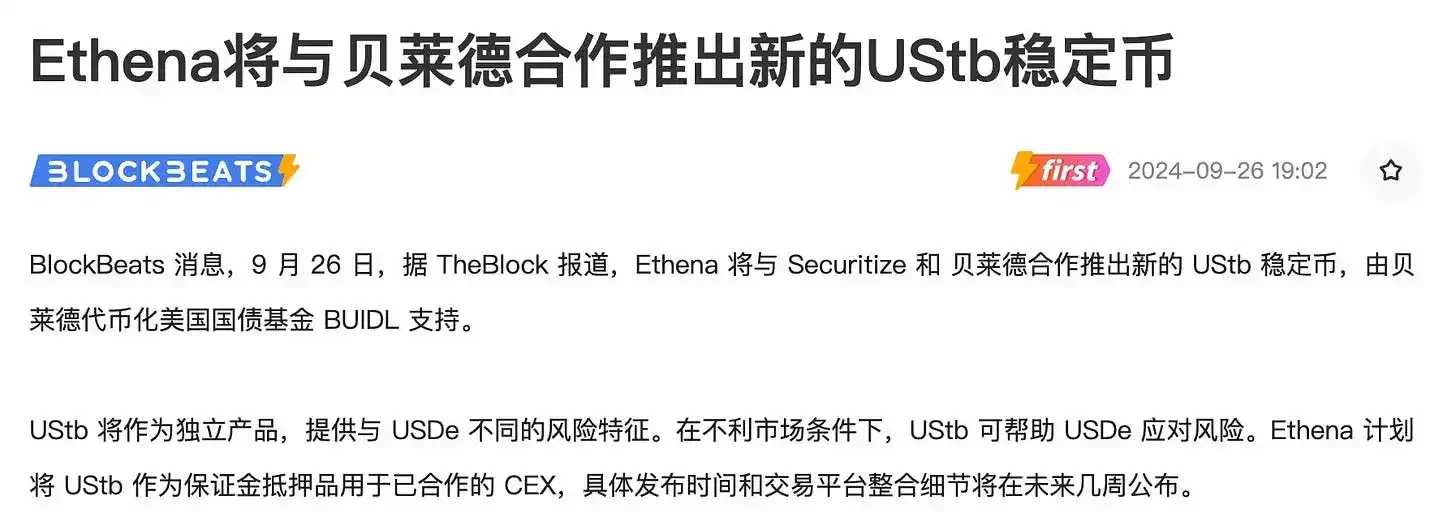 Coinbase官网下载，coinbase官网登录入口