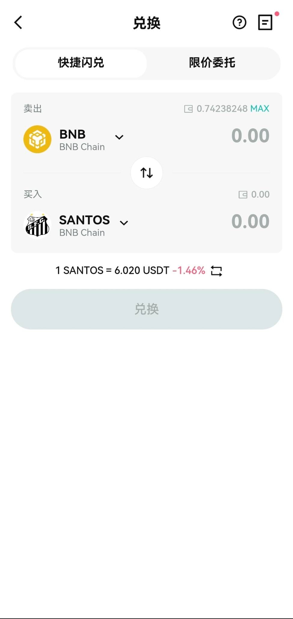 token钱包下载不了，tokenall钱包下载