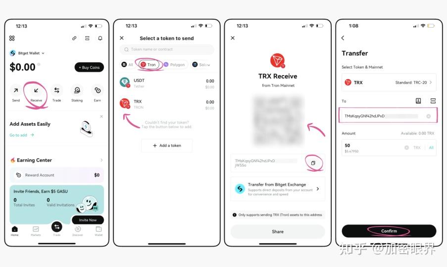 trx钱包怎么用，在tp钱包上怎么买trx