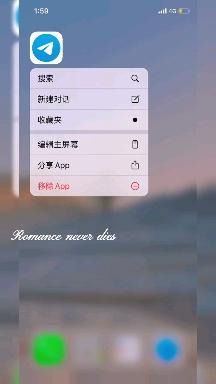 纸飞机电报tg中文版，纸飞机tg中文版安装包