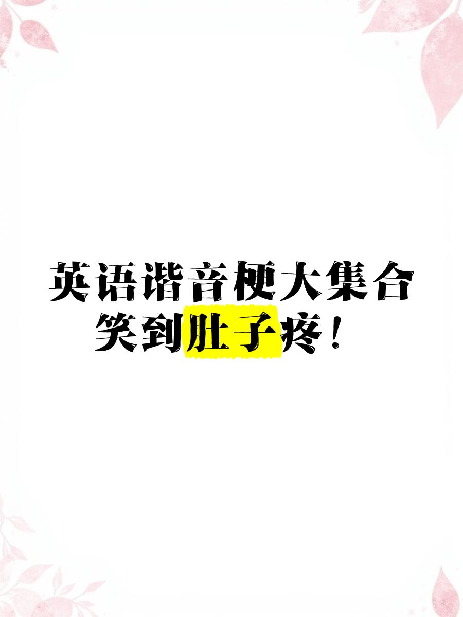 《two&too》，two to three歌